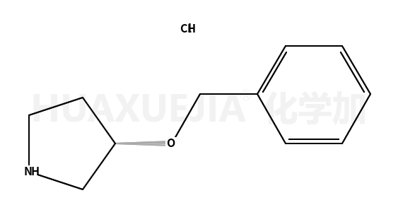 R-1-1H-3-苄氧基吡咯烷盐酸盐