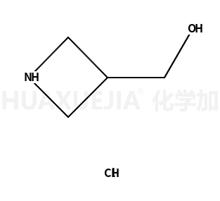 3-甲羟基氮杂环丁烷盐酸盐