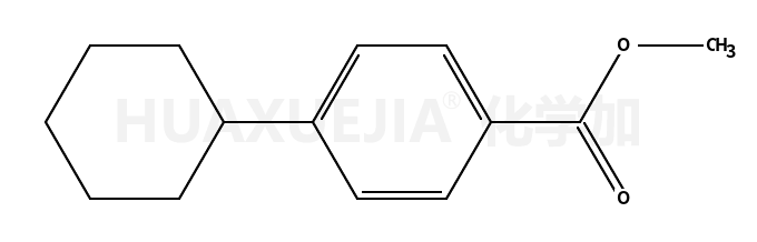 4-环己基苯甲酸甲酯