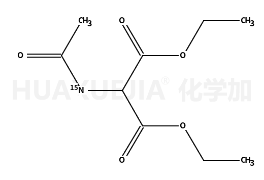 乙酰氨基丙二酸二乙酯-15N