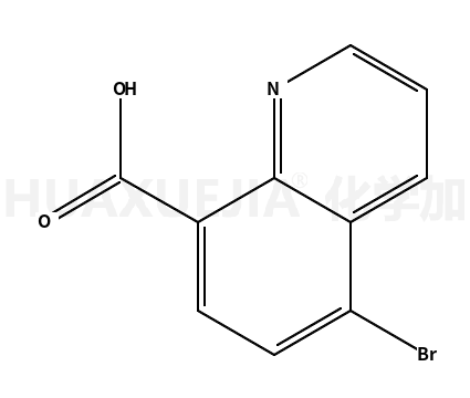 5-溴喹啉-8-羧酸