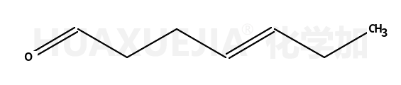 (E)-4-庚醛