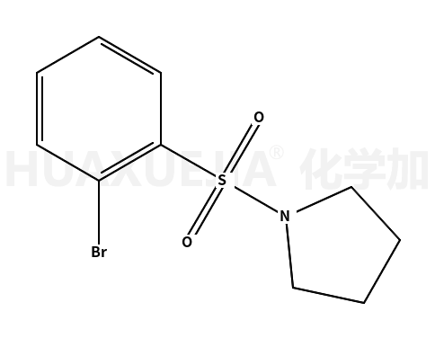 1-(2-溴苯基磺酰)吡咯啉