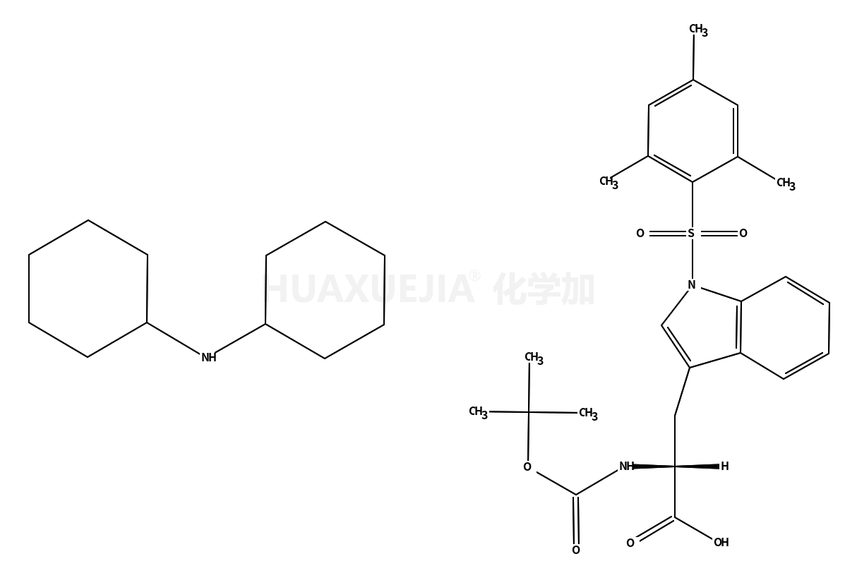 BOC-L-色氨酸-MTS 二环己基亚胺盐酸盐