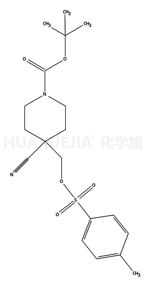 tert-butyl 4-cyano-4-({[(4-methylphenyl)sulfonyl]oxy}methyl)piperidine-1-carboxylate