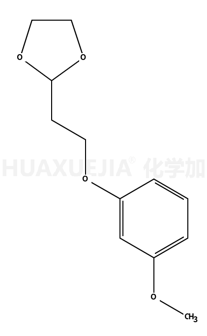 92971-93-2结构式