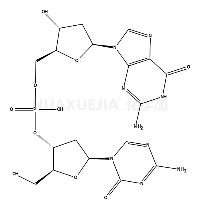 GUADECITABINE