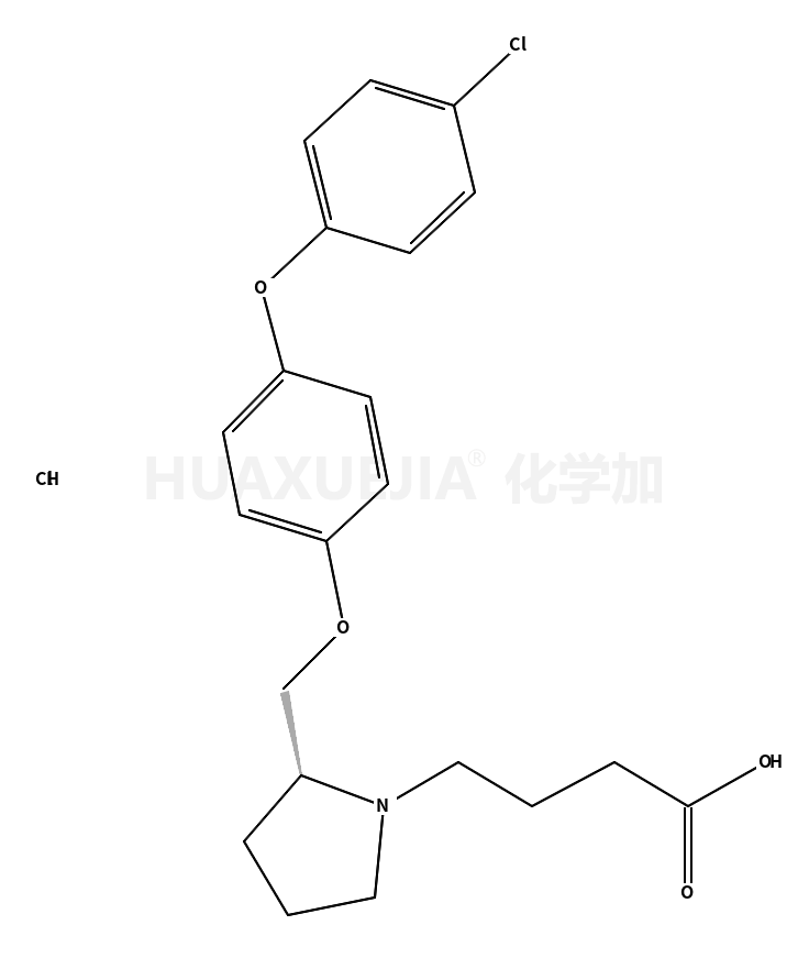 4-{(S)-2-(4-(4-chlorophenoxy)phenoxymethyl)pyrrolidin-1-yl}-1-butyric acid hydrochloride