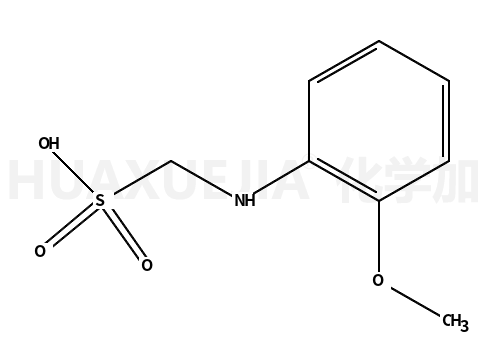 1,3-二异丙基碳二亚胺