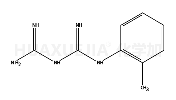 1-邻甲苯双胍