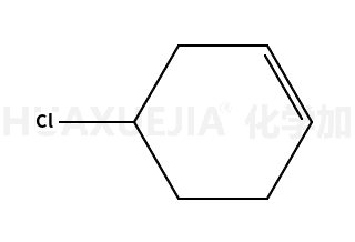 4-氯环己烯