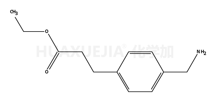 4-氨甲基苯丙酸乙酯