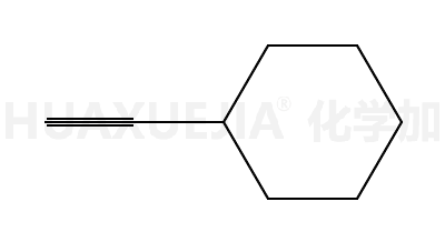 环己基乙炔