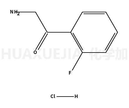 2-氨基-1-(2-氟苯基)乙酮盐酸盐