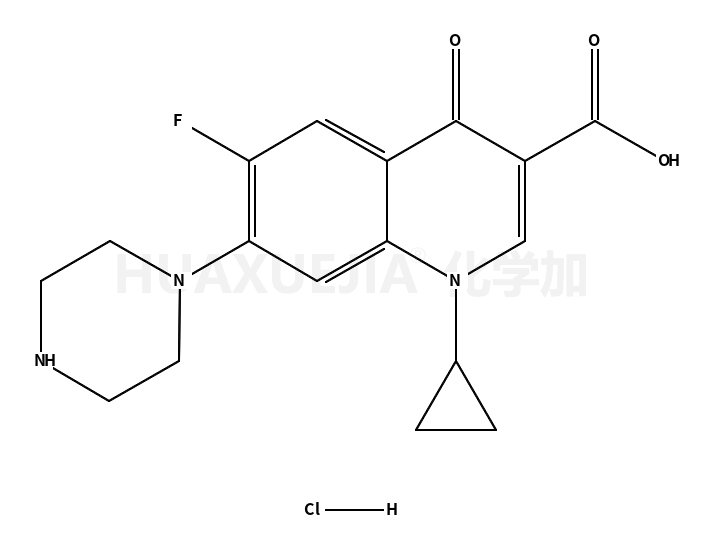 环丙沙星盐酸盐