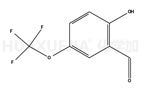 2-羟基-5-(三氟甲氧基)苯甲醛