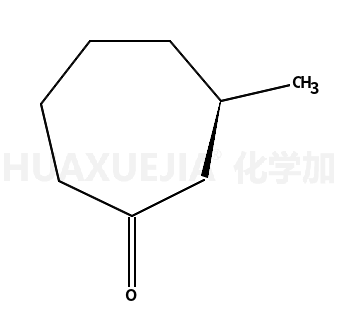 933-17-5结构式