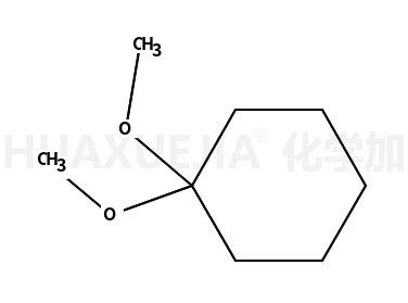 环己酮二甲缩酮