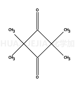 四甲基环丁烷-1,3-二酮