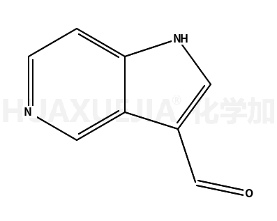 5-氮杂吲哚-3-甲醛