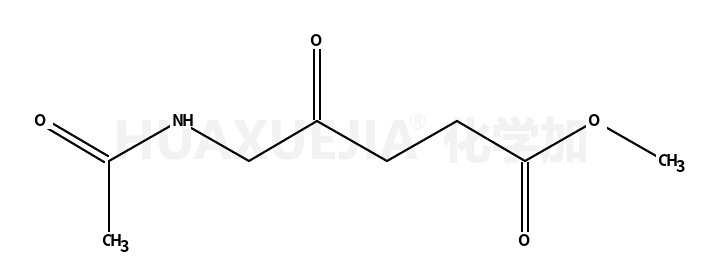 5-乙酰基氨基戊酮酸甲酯