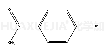 1-溴-4-(甲基亚磺酰)苯