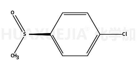 对-氯苯基甲基亚砜