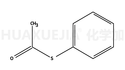 S-苯基硫代乙酸酯