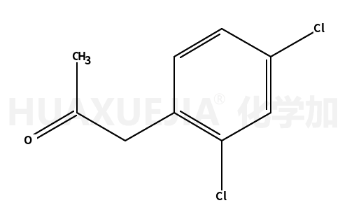 2,4-二氯苯基丙酮