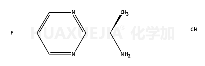 (S)-1-(5-氟嘧啶-2-基)乙胺盐酸盐