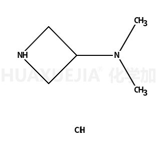 1-氮杂啶-3-基-二甲胺盐酸盐