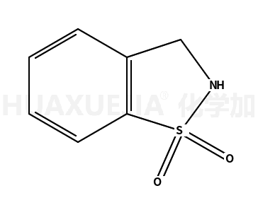 2,3-二氢苯并并[d]异噻唑1,1-二氧化物