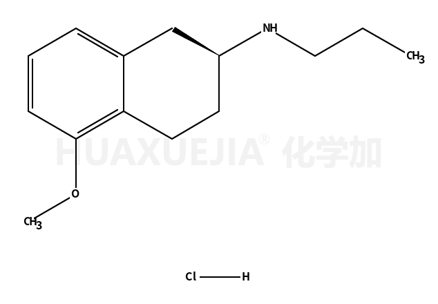 罗替戈汀中间体