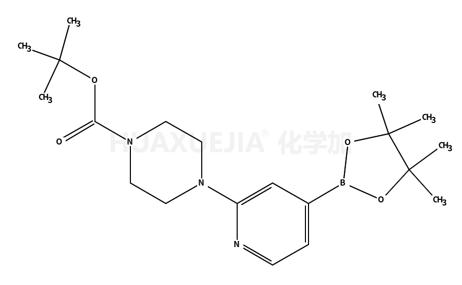 4-[4-(4,4,5,5-四甲基-[1,3,2]二氧硼烷)-吡啶]-哌嗪-1-羧酸叔丁酯