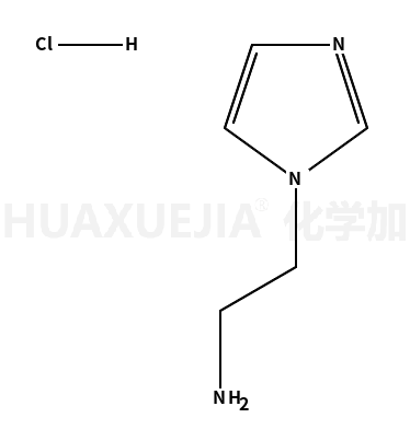 2-(1-咪唑基)乙胺二盐酸盐