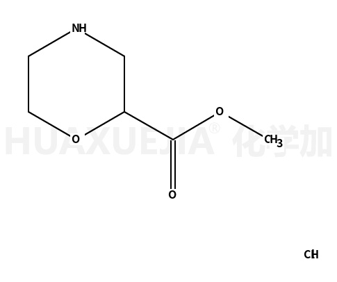 吗啉-2-甲酸甲酯盐酸盐