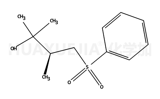 (R)-2,3-二甲基-4-(苯基磺酰基)-2-丁醇