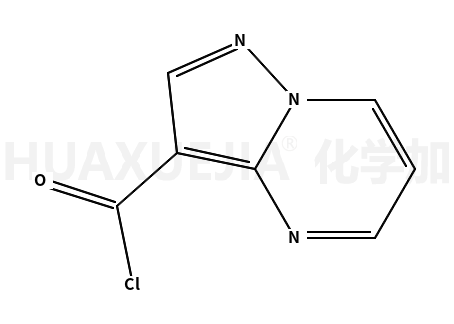 吡唑并[1,5-a]嘧啶-3-羰酰氯