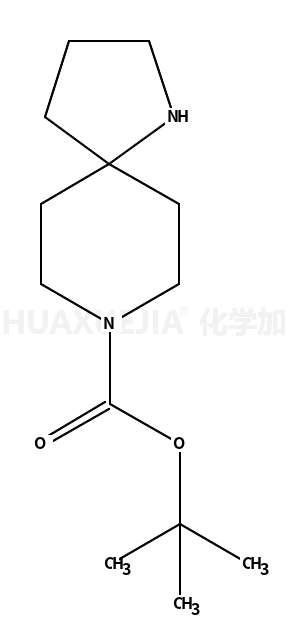 8-Boc-1,8-二氮杂螺[4.5]癸烷