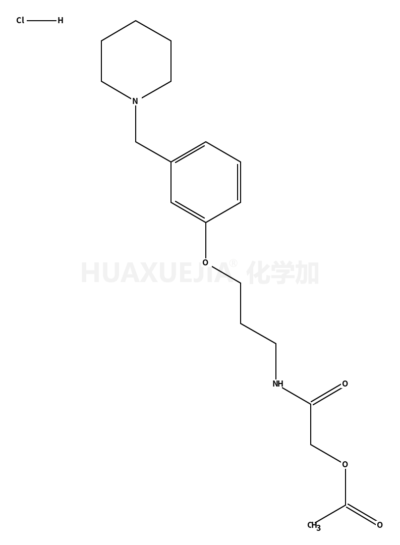 罗沙替丁醋酸酯盐酸盐