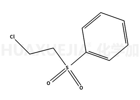 938-09-0结构式