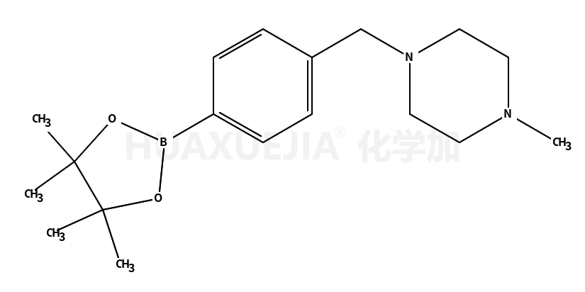 4-(4-甲基-1-哌嗪甲基)苯硼酸频哪酯