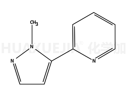 2 - （1 -甲基- 1H -5-吡唑基）吡啶