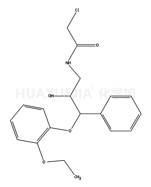 瑞波西汀杂质(Reboxetine)93852-40-5
