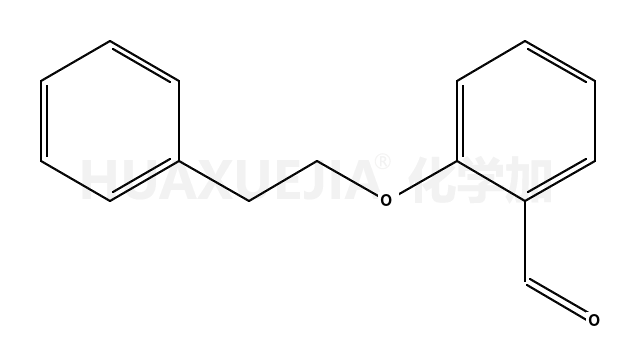 2-(2-苯基乙氧基)苯甲醛