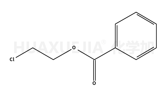 苯甲酸2-氯乙酯