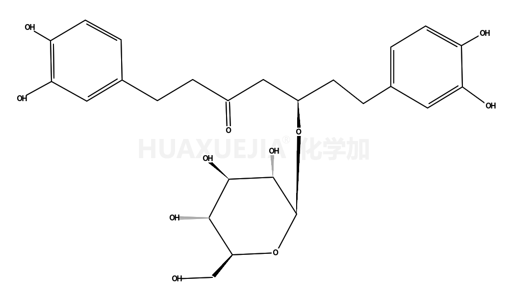 (S)-1,7-双(3,4-二羟基苯基)庚烷-3-酮-5-O-beta-D-吡喃葡萄糖甙