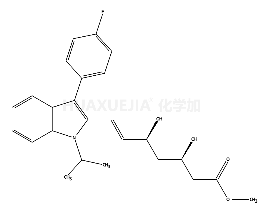 氟伐他汀甲酯