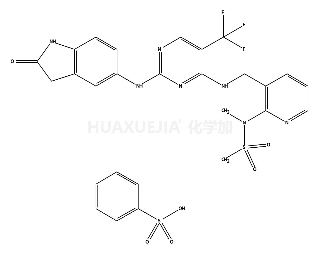 PF-562271苯磺酸盐