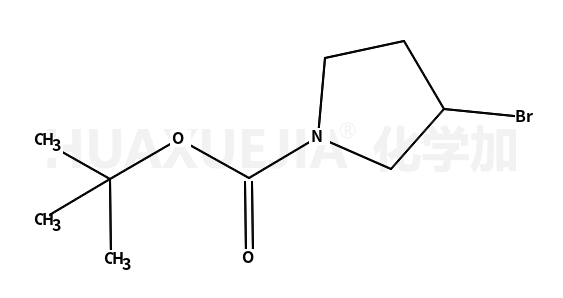 N-BOC-3-溴吡咯烷